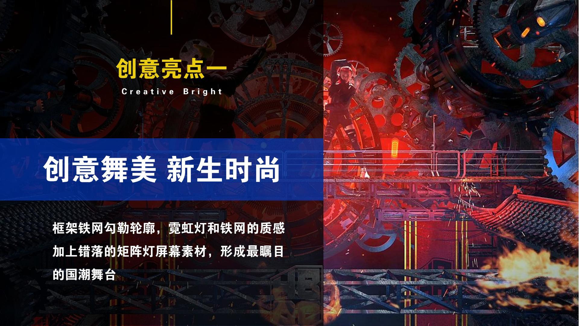 诚栋影视完成年度文化内容储备库二期建设