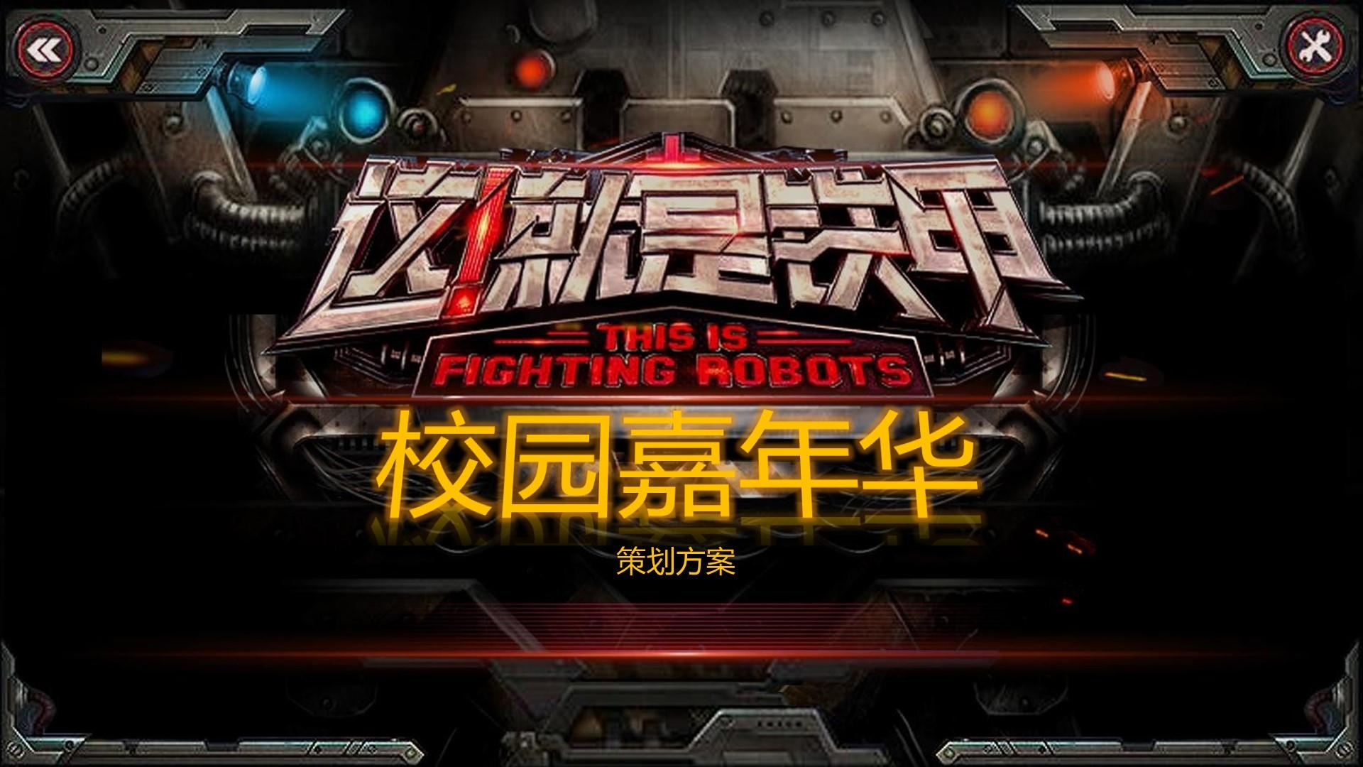 诚栋影视推出“文化项目质量管理标准化体系”