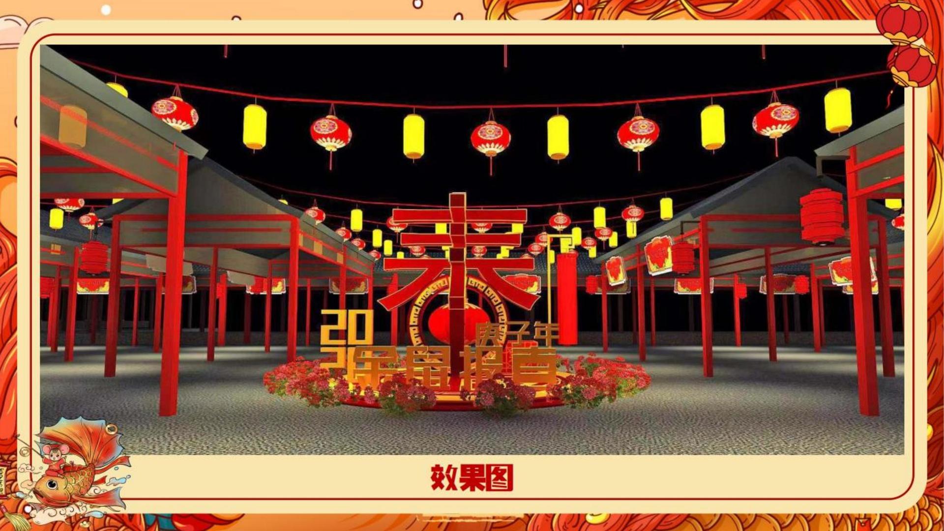 诚栋影视获评“年度文化内容生态建设典范”